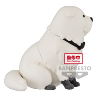 Spy x Family - Bond Forger Fluffy Puffy Figure (Ver. A) image number 1